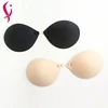 /product-detail/hot-sexy-girls-photos-self-adhesive-silicone-fancy-lace-bra-clear-silicone-bra-invisible-adhesive-bra-60701468135.html
