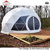 /product-detail/high-quality-diameter-8m-outdoor-geodesic-dome-house-62215615827.html