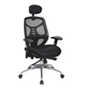 office furniture chair high back armrest adjustable office chair,swivel mesh ergonomic office chair with headrest