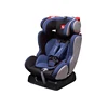2018 new design all in one baby car seat 0+1+2+3 for 9-36kg