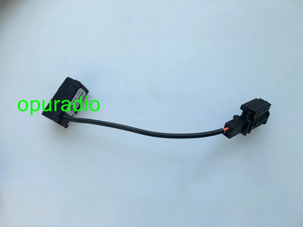 BMW Mirophone cable (2)_