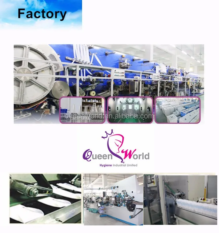 5-factory+baby diapers.jpg