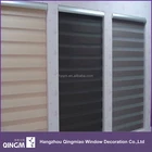 Zebra Shades New Fashion Stripe Pattern Blackout Fabric Zebra Blind