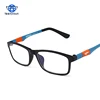 Optical Eyeglasses Ultem Flexible Super Light-Weighted Prescription Optical Eye Glasses Frame