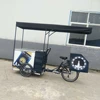 /product-detail/electric-ice-cream-bike-with-freezer-mobile-cooler-box-for-sale-60531041567.html