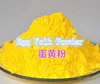 /product-detail/dried-egg-yolk-powder-with-good-price-60592372305.html
