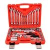 Low Price Professional Ratcheting 63Pcs Multi-Function Socket Wrench Tool Set,Aluminium Case Hand Tool Set