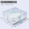 Amazon wholesale transparent 10 inch plastic box for cake with ribbon