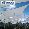 Waterproof rectangle or triangle shade sail prices