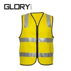 Outdoor Premium Lime High Visibility EN471 3M Silver Strip Reflective Black Webbing Safety Vest