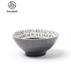 Chinese wholesale 4.75" ceramic porcelain dinner bowl