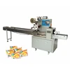 Polvoron biscuit cookies packing wrapping machine horizontal type