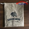 Custom cocoa beans jute bags gunny sack for plants seed