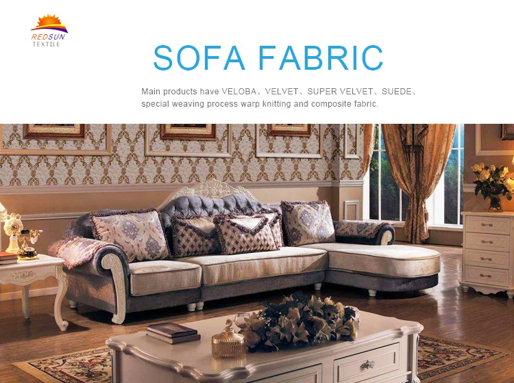 SOFA-FABRIC_01