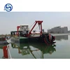 hot sale 10 inch cutter suction dredger used for dredging river sand