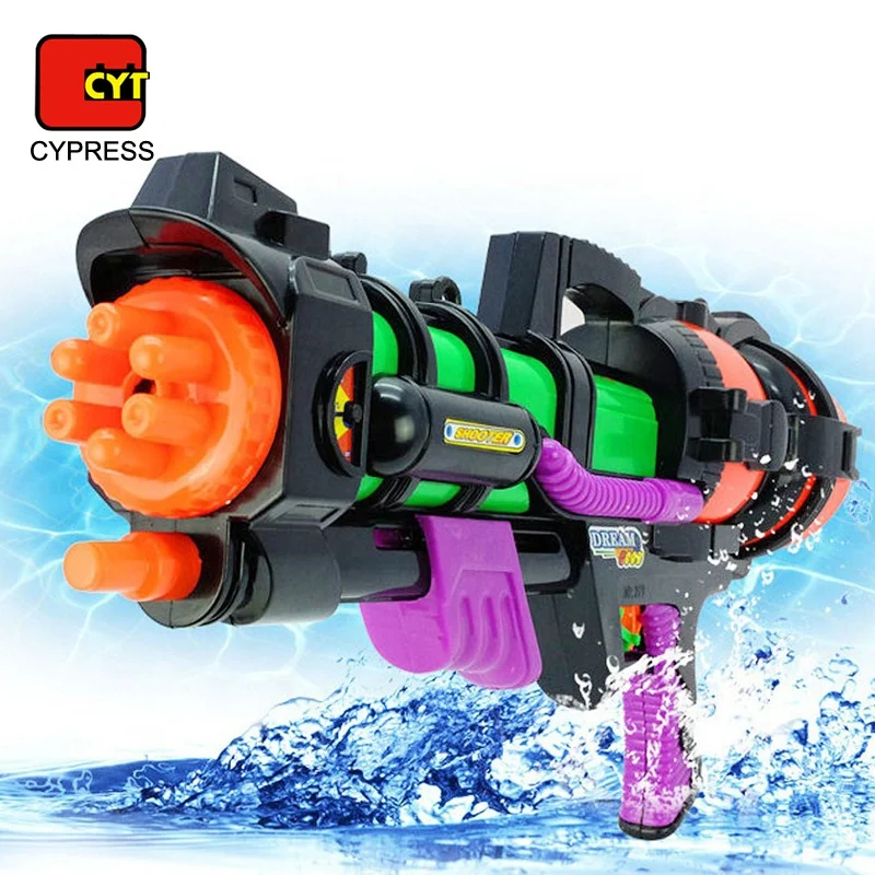 big water guns for adults