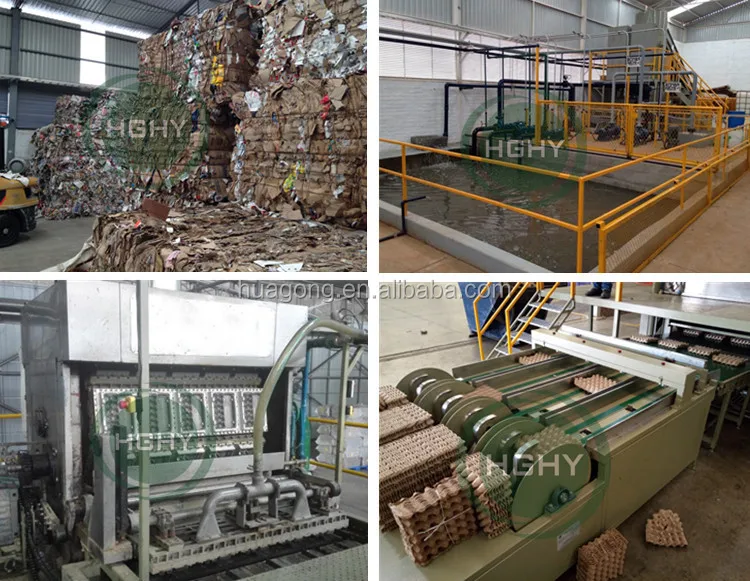 egg tray machine (6)