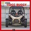 /product-detail/150cc-buggy-with-reverse-mc-411--60631424936.html