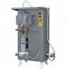/product-detail/sj-1000-automatic-liquid-sachet-water-packing-machine-for-water-633089073.html