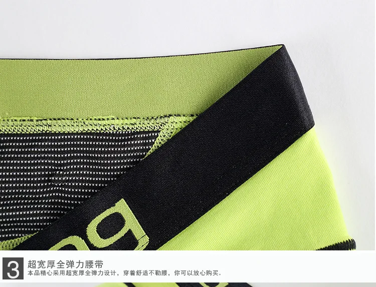 Custom Men Physiological Underwear magnetic brief therapy health underwear U conve brief Prostate Therapy Penis Enlargement for