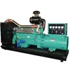 /product-detail/2020-new-type-dynamo-200kva-diesel-generator-price-for-sale-60826518031.html