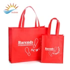 New design custom durable reusable red non woven tote bag with logo