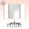 New products led makeup mirror trifold vanity mirror with storage box and led wireless speakers cosmetics mirror makeup business