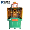 Hydraulic machinery manufacturers JCQL-30TS four column fast hydraulic press burr nozzle punching machine