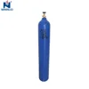 /product-detail/2019-small-size-competitive-price-seamless-steel-10l-nitrogen-gas-cylinder-types-for-diving-with-high-quality-62147042446.html