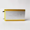 /product-detail/portable-rohs-solar-power-bank-10000mah-lipo-battery-cell-li-ion-10000mah-battery-60754073510.html