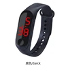 Mi 3 generation led bracelet watch led touch sports fashion male and female students electronic watch