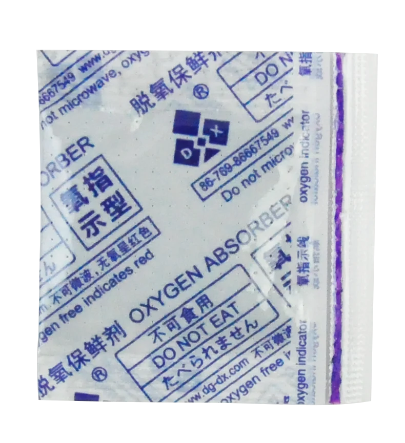 INDICATOR OXYGEN ABSORBER PURPLE.png