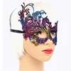 OP-9 Black Women Sexy Lace Eye Mask Party Masks For Masquerade Halloween Venetian Costumes Carnival Mask