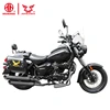 hot sell China adult gas racing motorcycle for sale 250cc