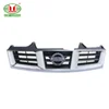 /product-detail/auto-parts-bumper-for-nissan-with-low-price-60145170154.html