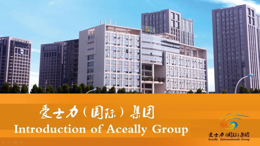QQ20170308143249