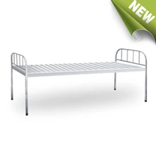 Promoción Muebles Ashley, Compras online de Muebles Ashley