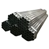 Plastic steel pipe for fitness equipment made in china with great price