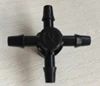 Agricultural irrigation socket drip preventer micro sprinkler head advanced drip - proof accessories micro