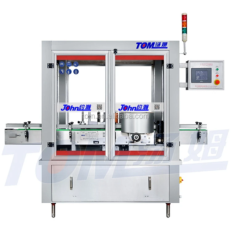 widely use efficient cheapest adhesive stocker labeling machine