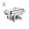 Stainless Steel rectangle Top Full size Food Pan in silver or gold color stainless steel chafing dish can add electric heating