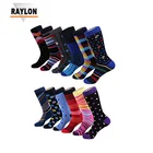 Raylon-0456 100% cotton men socks work socks men men wholesale socks
