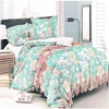 Lepanxi brand china high quality home textile factory sheets bed bedding set