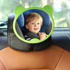 Adjustable Large Size Safety Car Baby Backseat Mirror