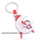 baby girls promotional metal marry cute key chain (BBK10778)