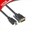 VCOM High Quality Black DVI To HDMI Cable
