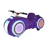 New design mall kids toy pedal mini electric rechargeable kids motorcycle with led light
