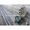 /product-detail/cheap-price-hot-rolled-alloy-half-solid-round-steel-bar-with-high-quality-60685229431.html