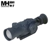 Durable best value night vision scope for hunting