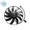 Radiator Electric Fan for Skoda Seat VW OEM 1K0959455CP 1K0 959 455 CP